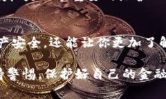 关于如何取消 Tokenim 的授