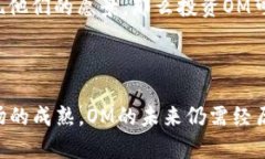 虚拟币（加密货币）市场