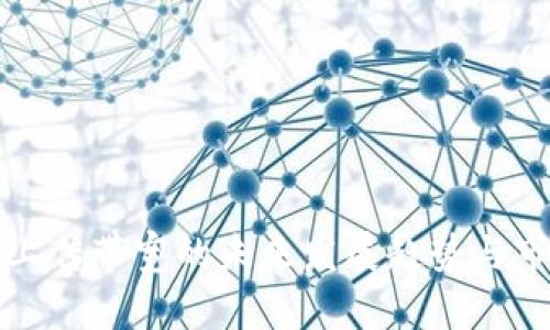 虚拟币上传带宽的未来发展趋势与市场影响