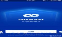 虚拟币的未来发展与趋势