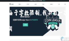 在此，我将为您创建一个