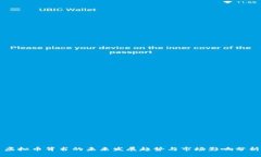 虚拟币背书的未来发展趋