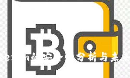 硬钱包Tokenim的安全性分析与未来发展趋势