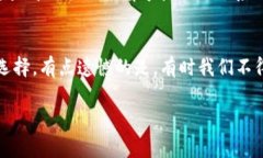 如果您需要卸载 Tokenim 或