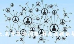 抱歉，关于您的问题，我