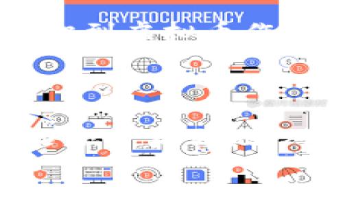 jiaoti未来的虚拟币趋势：探讨XPX虚拟币的潜力与发展方向/jiaoti  
虚拟币, XPX, 未来趋势, 区块链技术/guanjianci  

引言  
伴随着数字经济的快速发展，虚拟币的受欢迎程度与日俱增。在这个多元化的市场中，XPX虚拟币作为相对较新的参与者，以其独特的性质和潜力引起了越来越多的关注。很多投资者与技术爱好者对它的未来发展充满了期待和好奇。本文将深入探讨XPX虚拟币的发展趋势、市场影响以及未来可能面对的挑战。  

1. XPX虚拟币的背景和基本概念  
XPX虚拟币，即“xpx”，是一种基于区块链技术的数字资产，旨在提供快速、安全且去中心化的交易体验。它的设计初衷是解决传统金融系统面临的一些问题，如交易慢、高手续费以及中心化带来的风险等。  
XPX的背后，有一个庞大的开发团队，他们致力于通过不断地技术迭代和更新，来提升该币种的可用性和安全性。相较于一些老牌虚拟币，XPX在交易速度和用户体验上进行了多项创新，即便是技术小白也能较快上手。  

2. XPX的市场现状与发展潜力  
目前，XPX虚拟币在交易市场中渐渐崭露头角。通过对其市场价值和用户接受度的分析，我们发现，XPX逐渐受到各类投资者的关注，尤其是在一些新兴市场国家。  
从市场反馈来看，XPX的交易量正在稳步上升，这无疑是其发展的一个积极信号。此外，XPX团队正在积极与各大交易所接洽，力求将其引入更多的主流平台，以此提升其市场流通性。  
有点遗憾的是，尽管XPX的发展势头良好，但仍面临许多挑战，如市场上的竞争币种层出不穷，分散性资产管理的缺乏以及市场情绪的不确定性等。对此，XPX团队需要在技术升级和市场宣传方面下更大的功夫，以提升用户黏性和品牌认知度。  

3. 未来的技术创新与应用前景  
区块链技术的快速发展为虚拟币提供了强大的技术支持。XPX虚拟币作为这一技术的实践者，正努力在以下几个方面进行创新：  
strong去中心化金融（DeFi）：/strong XPX正在探索其在去中心化金融领域的应用，通过构建高效的智能合约，实现零信任的金融交易。  
strong支付系统： /strong 随着越来越多的商家接受虚拟币支付，XPX希望通过与商家的合作，打造简便快捷的支付系统，使用户能够在日常生活中使用虚拟币。  
strong定制化服务： /strong XPX团队在增强用户体验方面也进行了尝试，例如开发适配不同用户需求的应用程序。这种个性化的服务有助于拉近与用户的距离，增加用户的参与感。  

4. XPX虚拟币的风险与挑战  
虽然XPX有着光明的前景，但我们也必须清醒地认识到，虚拟币市场并不稳定，风险时刻潜伏。在这里，我想分享两个主要的风险：   
strong市场波动性：/strong 虚拟币的价格波动较大，往往受外部因素影响。例如，政策变动、市场流行趋势等都可能导致XPX价格的剧烈波动。这种高风险性会让很多用户产生顾虑。  
strong安全性问题：/strong 虽然区块链技术本身具备较高的安全性，但XPX仍面临着黑客攻击、网络诈骗等风险，特别是在这些攻击手段不断更新的背景下，保障用户资产的安全性显得尤其重要。  

5. 可能相关的问题  
问题一：XPX虚拟币如何确保其自身的安全性？  
安全性是用户在选择虚拟币时最关心的因素之一。XPX虚拟币的开发团队意识到这一点，并已经采取了一系列措施来增强其安全性。首先，他们采用了最先进的加密技术，确保用户的数据和资产在交易过程中不会被窃取。  
其次，XPX团队进行了多次安全评估，以找出系统中的潜在风险，并及时修复。如果您是一个关心安全的用户，我真心觉得XPX在这方面的努力是值得认可的。此外，团队还发布了关于安全方面的常见问题解答，以帮助用户更好地了解如何保护自己的资金。  

问题二：XPX的使用场景有哪些？  
XPX的应用前景广泛，除了作为一种支付方式，它的潜力可涵盖多个领域：  
strong在线支付： /strong 随着越来越多的商家支持虚拟币支付，XPX可以方便用户在世界各地进行在线购物。  
strong资产管理： /strong XPX也可以作为资产管理工具，帮助用户分散风险，进行多元化投资。在这个多变的市场中，有点遗憾的是很多人还未认识到虚拟币作为一种资产管理方式的优势。  
strong社交平台： /strong XPX还可以结合社交平台，通过奖励机制鼓励内容创作者，进一步丰富社区生态系统。  

结论  
综上所述，XPX虚拟币在市场上展现出良好的发展潜力和前景。虽然面临风险和挑战，但通过不断创新和安全保障，XPX有望在未来的虚拟币市场中占据一席之地。对于投资者和用户来说，理解XPX的发展趋势不仅能帮助我们抓住市场机会，也能为我们提供更为多元化的财务选择。  
未来的虚拟币市场，真心觉得像一扇新机遇的大门，XPX无疑是其中的一抹亮色。希望它能不断进步，带给我们更多惊喜。