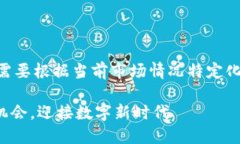 性质：Title 中的内容较为