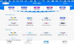 虚拟币未来发展的趋势与