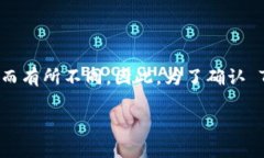 Tokenim 是一款数字资产钱包