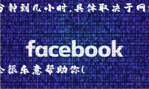 看起来你提到的“tokenim”和“dew”可能与加密货币或区块链相关的主题有关。但目前的信息比较有限，无法确切理解你的意图。

如果您想了解如何将特定的加密货币（例如某个代币）从一个地方（比如钱包或交易所）转移到另一个地方（如Dew平台），以下是一般步骤：

### 一般步骤：

1. 准备工作
确保你已经注册并验证了你要发送代币的两个平台（例如你的钱包和Dew账户）。

2. 了解交易费用
在进行任何代币转移之前，了解相关的交易费用非常重要。不同的平台可能会有不同的费用结构。

3. 获取接收地址
在Dew上找到你想要将代币发送到的接收地址。这通常在平台的“存款”或“充值”页面可以找到。

4. 从钱包发送代币
打开你的加密钱包，选择你想要发送的代币，粘贴Dew上的接收地址，输入要发送的数量，然后确认交易。

5. 等待确认
发送完成后，你需要等待区块链确认交易，可能需要几分钟到几小时，具体取决于网络拥堵情况。

6. 检查Dew账户
最后，登录你的Dew账户检查代币是否到账。

如果你有更具体的需求或疑问，欢迎提供更多信息，我会很乐意帮助你！