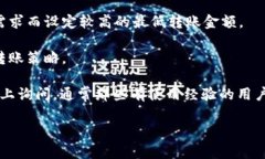 关于Tokenim转账的最小金额