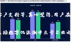 关于您提到的“tokenim”，