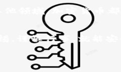 提取 Tokenim 资产的过程其