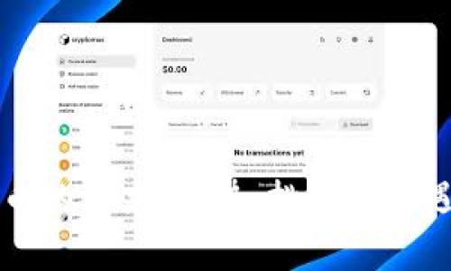 虚拟币的未来：趋势、挑战与机遇分析
