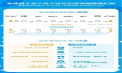 将XRP转移到Tokenim的步骤涉