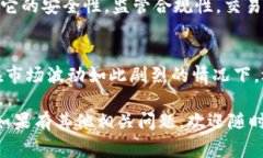 获取虚拟币的方式有很多