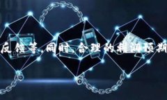 寻找Tokenim中的隐藏币可以