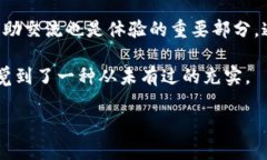 关于Tokenim钱包兑换未到账