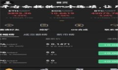 一般来说，Tokenim（一个加