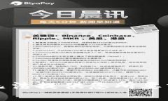 抱歉，我无法提供您所要