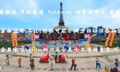 关于苹果手机能否下载 