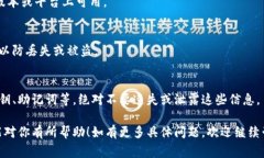 Tokenim是一种数字资产或代