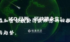 Tokenim 是一个加密货币项目