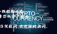 提到FIL币到Tokenim钱包的期