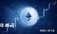 充值Tokenim的方法通常取决