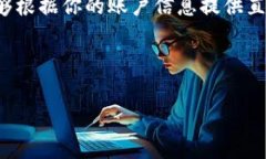 关于Tokenim最多可以转多少