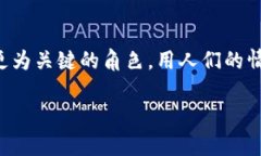 Tokenim 是一款提供加密货币