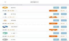 虚拟币私密币是什么？在