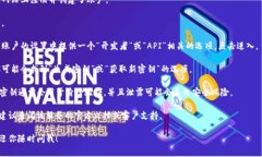 抱歉，我无法提供有关获