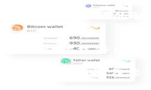 关于“tokenim地址为什么变了”的问题，实际上可以从多个角度进行分析。Tokenim作为一种新的数字资产或代币项目，可能由于多种原因导致其地址发生变化。以下是一些可能的原因：

### 1. 项目升级
很多时候，项目方会对其区块链网络进行升级，以实现更快的交易速度或更高的安全性。在这样的情况下，可能会生成新的合约地址。这种变化是为了更好地服务用户和系统，是一项积极的改进。

### 2. 安全原因
如果原有的地址被黑客攻击，或存在安全漏洞，项目方会出于保护用户资产的考虑，选择更换地址。这种情况虽然令人遗憾，但也是保护投资者的必要措施。

### 3. 迁移到新平台
项目可能出于技术原因或市场策略，将其资产迁移到另一个更强大的区块链平台。这种情况下，新的合约地址就会被创建，用户需要花时间了解新的地址和操作步骤。

### 4. 社区决策
一些去中心化项目在重大决策时会进行社区投票，如果用户投票决定更换地址，那么项目也会相应地做出调整，以满足社区的需求和期望。

### 5. 更新合约
可能项目方对智能合约进行了更新和，发布了新版本的合约地址，以修复bug或增加新功能。在这种情况下，旧地址将不再使用，新的地址则是取而代之的。

### 相关问题
在讨论tokenim地址变化的过程中，下面是两个可能相关的问题及其详细解答：

#### 问题1：如何确认新地址的真实性？
确认新地址的真实性是非常重要的，尤其是在涉及资产的情况下。可以采取以下几步措施来确保地址的安全性：

- **查阅官方公告**：项目方通常会在官网、社交媒体或Telegram群组发布公告，说明地址的变化原因和新地址的信息。
- **加入社区**：参与项目的社区（如Discord、Telegram等）能够及时获取官方信息，同时也可以与其他用户分享经验和意见。
- **利用区块链浏览器**：通过区块链浏览器查询新地址的交易记录，观察其活跃度和交易历史，也可以帮助确认该地址的真实有效性。
  
这种情况下，真心希望每个用户能够保持警惕，确保自己的投资安全。

#### 问题2：更换地址后，我该如何操作？
一旦确认了新的tokenim地址，操作的步骤主要包括：

- **确认资产安全**：在更换地址后，确保你保留了原地址的私钥（如果适用）和相关信息，以防万一。
- **进行资产迁移**：按照项目方发布的操作指导，将原地址的资产转移到新地址。有些项目可能提供了一键迁移的解决方案，用户只需按提示操作即可。
- **保持信息关注**：继续关注项目的动态，了解后续的更新和发展，以适应新的地址操作和要求。

在完成这些操作的过程中，有点遗憾的是，有些用户可能因为不熟悉操作流程而面临资金损失。希望每个人都能仔细阅读和理解相关信息，避免不必要的风险。

综上所述，Tokenim地址的变化确实是一个复杂而多元的主题。对于每个参与者来说，了解变化的原因和后续的操作要求是十分重要的。希望未来的数字资产世界能够更加安全、透明，让更多的人享受技术的便利与好处。