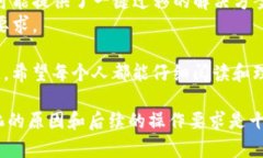 关于“tokenim地址为什么变