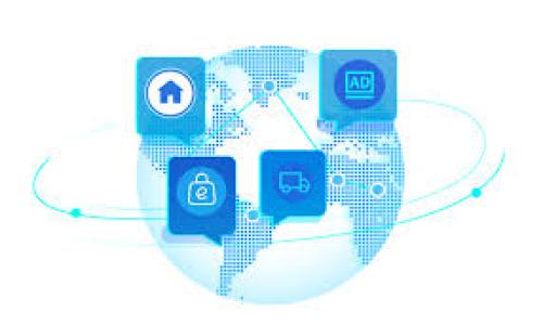 要删除Tokenim上的转账记录，首先需要明确的是，大多数区块链平台和加密货币钱包的转账记录是不能被删除的。这是由于区块链的不可篡改性和透明性特性设计的。每一笔交易都会被永久记录在区块链上，以确保交易的安全性与可追溯性。

然而，虽然你无法直接删除转账记录，你仍然可以采取以下一些步骤来管理你的数字资产和隐私：

### 1. 使用私密性更强的货币
如果保护隐私是你的主要关注点，可以考虑使用更注重隐私币种，比如门罗币（Monero）或达世币（Dash）。这些币种在设计上提供了更高的交易匿名性。

### 2. 创建新的钱包
如果你对过去的转账记录感到不安，可以创建一个新的钱包，并将你的资产转移到该新钱包中。虽然历史记录仍然存在，但新的钱包不会显示之前的交易记录。

### 3. 转账延迟
在进行新的转账时，可以选择使用延迟工具，比如混币服务。虽然这不能完全删除你的转账记录，但可以增加交易的复杂性，使得追踪变得更加困难。

### 4. 了解你的平台
每个平台对于用户数据的管理都有不同的隐私政策。理解Tokenim的隐私和数据管理政策可能帮助你在未来更好地处理个人信息和交易记录。

### 5. 背景信息
如果你有相关的法律问题或需要处理某些个人数据，最好虽然无法删除，但可以考虑咨询法律专业人士，了解在特定情况下如何处理你的数字资产。

### 可能相关的问题

#### 问题一：为什么不能删除区块链上的交易记录？
这是一个非常重要的问题！区块链的设计理念就是为了保证透明与安全。交易记录被错误删除或篡改会导致系统的不可信和虚假的信息传播。事实上，每个参与区块链的节点都有一份完整的交易记录备份，这是保障其安全性的一部分。因此，在区块链上，一旦交易记录被确认，就不能更改或删除。对于许多人来说，这可能有点遗憾，无法随意删除过去的错误交易，反而要靠更加安全的技术和策略去管理自己的数字资产。

#### 问题二：我该如何保护我的交易隐私？
在当前数字货币的世界中，隐私保护显得尤为重要。首先，可以使用一些隐私币种，它们是在设计时就考虑到了用户的匿名性。此外，使用去中心化交易所（DEX）可以帮助保护你的个人身份信息。还有，尽量避免在社交媒体上暴露你的钱包地址或交易细节。真的，看到很多人在不知不觉中透露了过多信息，让人心痛。保持低调能够有效增强你的交易隐私。

---

以上内容涵盖了关于Tokenim平台转账记录删除和隐私保护的一些提示与思考。希望这些信息对你有所帮助，同时也希望你在管理数字资产时能够更加理性、细致，以保护自身的信息安全。