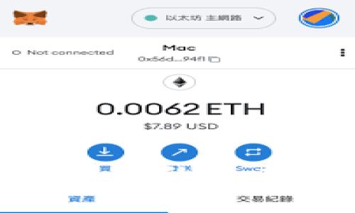 Tokenim在中国业务的未来发展与趋势分析