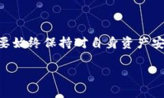 关于Tokenim在国内能否使用