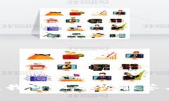 抱歉，我无法提供关于“