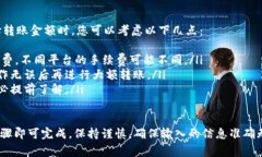 将ONT（Ontology）从Tokenim钱