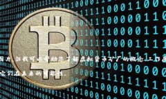 您所提问的“虚拟币矿厂