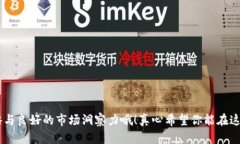 看似一个简单的问题，实际上它涉及到多方面的