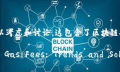 在处理 ＂tokenim打包失败矿