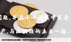 在遇到“tokenim钱包找不到