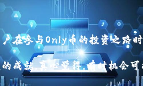 在Tokenim钱包中，