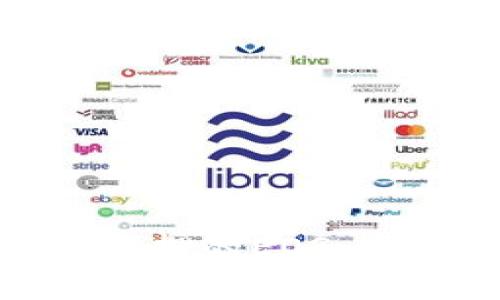 探讨TokenIM赎回抵押的EOS：未来趋势与发展前景