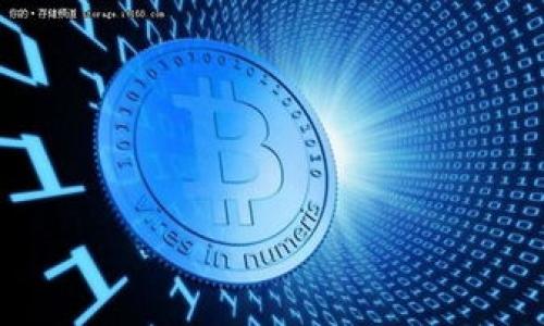 投资虚拟币确实是一个吸引人的话题，但也伴随着较高的风险。在做出任何投资决策之前，了解市场动态、相关知识以及自身的投资目标是至关重要的。以下是一篇围绕“准备投资虚拟币”的详细内容。

!-- 
Title: 投资虚拟币的未来发展趋势：洞察数字货币的潜力与风险 
Keywords: 虚拟币, 数字货币, 投资趋势, 区块链 
--

投资虚拟币的未来发展趋势：洞察数字货币的潜力与风险