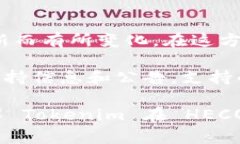 Tokenim 是一个为用户提供去