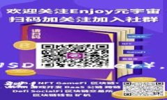 看起来您提到的“Tokenim”