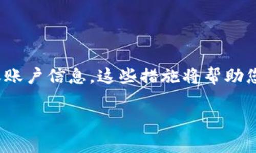 要在Tokenim上显示Bitcoin SV (BSV)，通常需要您执行以下步骤：

1. **创建和登录账户**：首先，您需要在Tokenim注册一个账户并登录。

2. **添加资产**：在Tokenim平台上，您可以找到添加新资产的选项。点击该选项。

3. **选择资产类型**：在添加资产的过程中，选择“Bitcoin SV”作为您想要添加的资产。

4. **输入相关信息**：按照平台的要求，您可能需要输入一些关于BSV的相关信息，例如资产的名称、符号和合约地址等。

5. **确认和保存**：确保所有信息准确无误后，您可以保存设置，Tokenim即可开始显示BSV资产。

### 可能的问题

#### 1. Tokenim支持哪些类型的资产？

在Tokenim平台上，支持多种类型的资产，包括常见的加密货币和其他代币。如果您想了解具体支持哪些资产，可以在Tokenim的官方网站或帮助中心找到相关信息。

#### 2. 如何安全地管理我的BSV？

管理BSV时，确保使用强密码、启用双重验证，并定期备份您的钱包或账户信息。这些措施将帮助您降低资产被盗或丢失的风险。

如果您有进一步的问题或需要详细的操作指南，请告诉我！